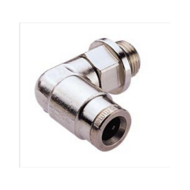raccord tournant G1/4 tube 10mm acier
